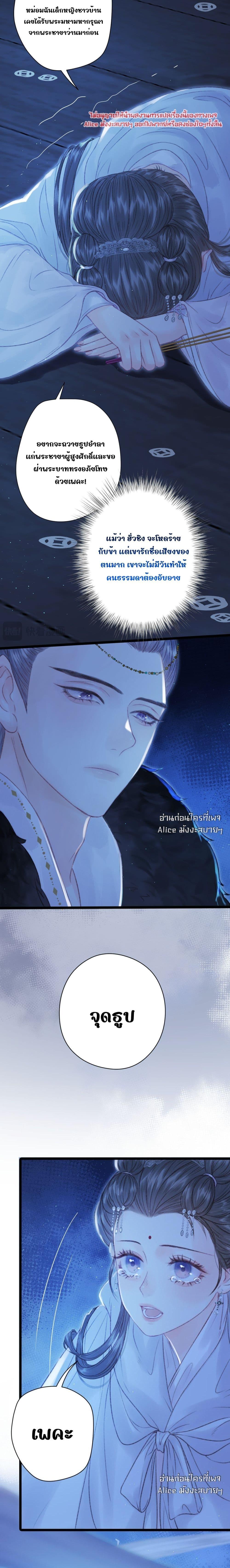 Manga-lc-com อ่านมังงะ อ่านการ์ตูน ออนไลน์ ฟรี Rebirthofthe ตอนที่ 1 2 3 4 5 6 7 8 9 10 11 12 13 14 ฟรี ไม่มีโฆษณา Manga-lc - อ่าน มังงะ อ่าน การ์ตูน ออนไลน์ อ่านมังงะ ฟรี