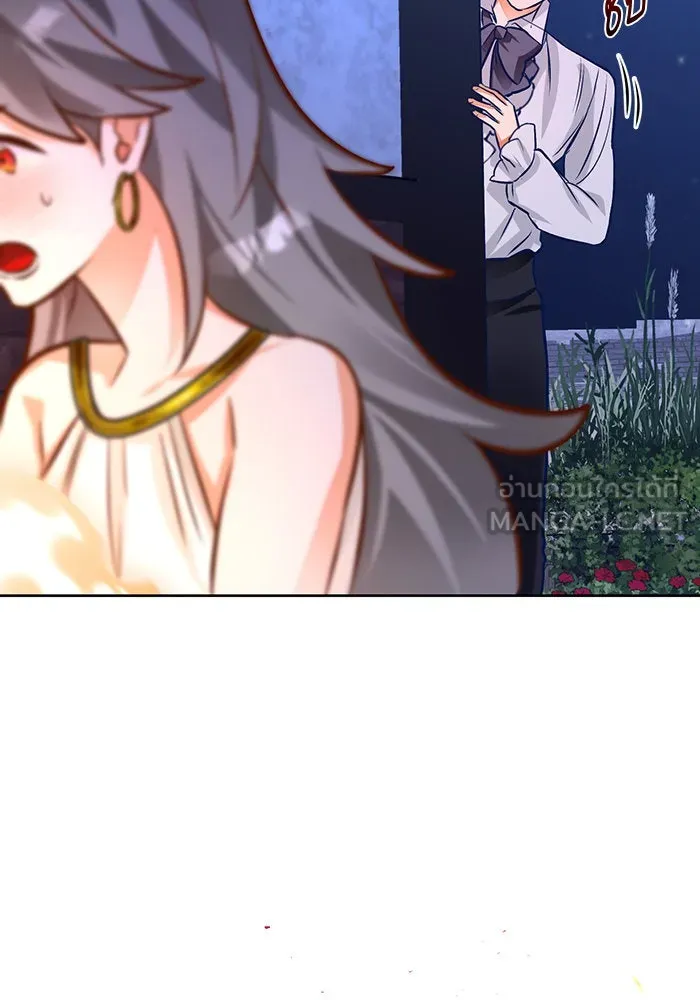 บุตรีดยุกขอไม่แต่งงานbrกับหนุ่มในฝัน ตอนที่ 46 รูปที่ 90