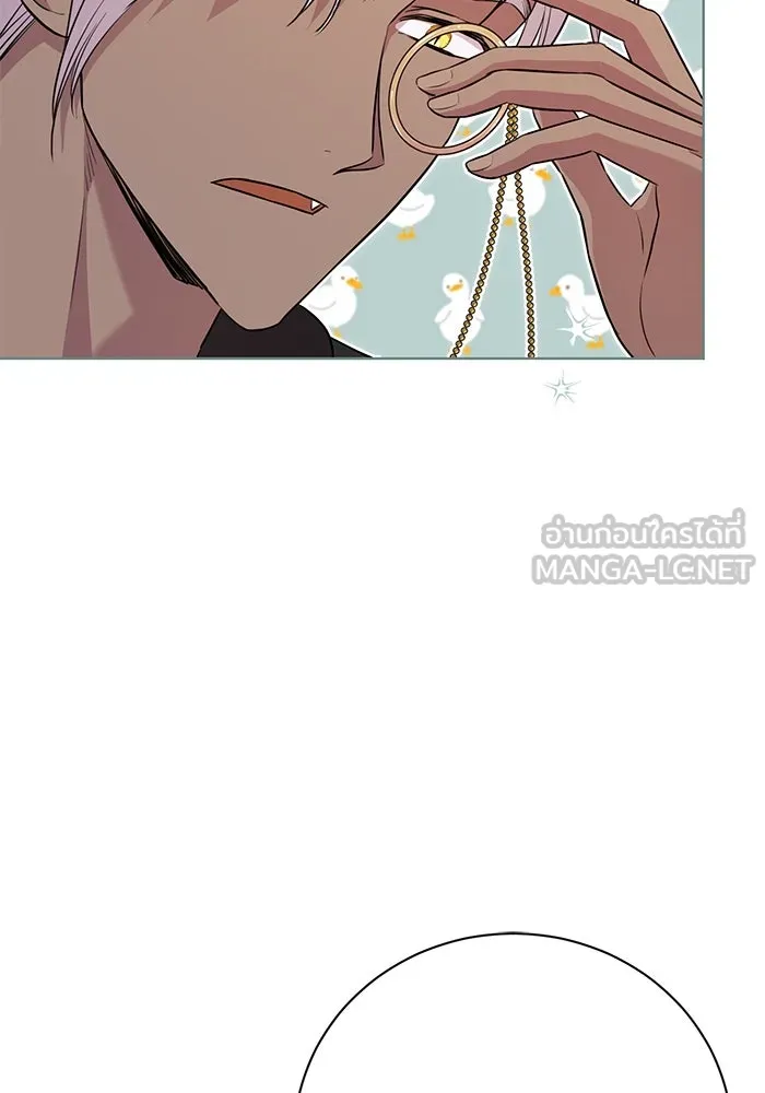 แด่ชู้รักของสามี ตอนที่ 9 รูปที่ 18