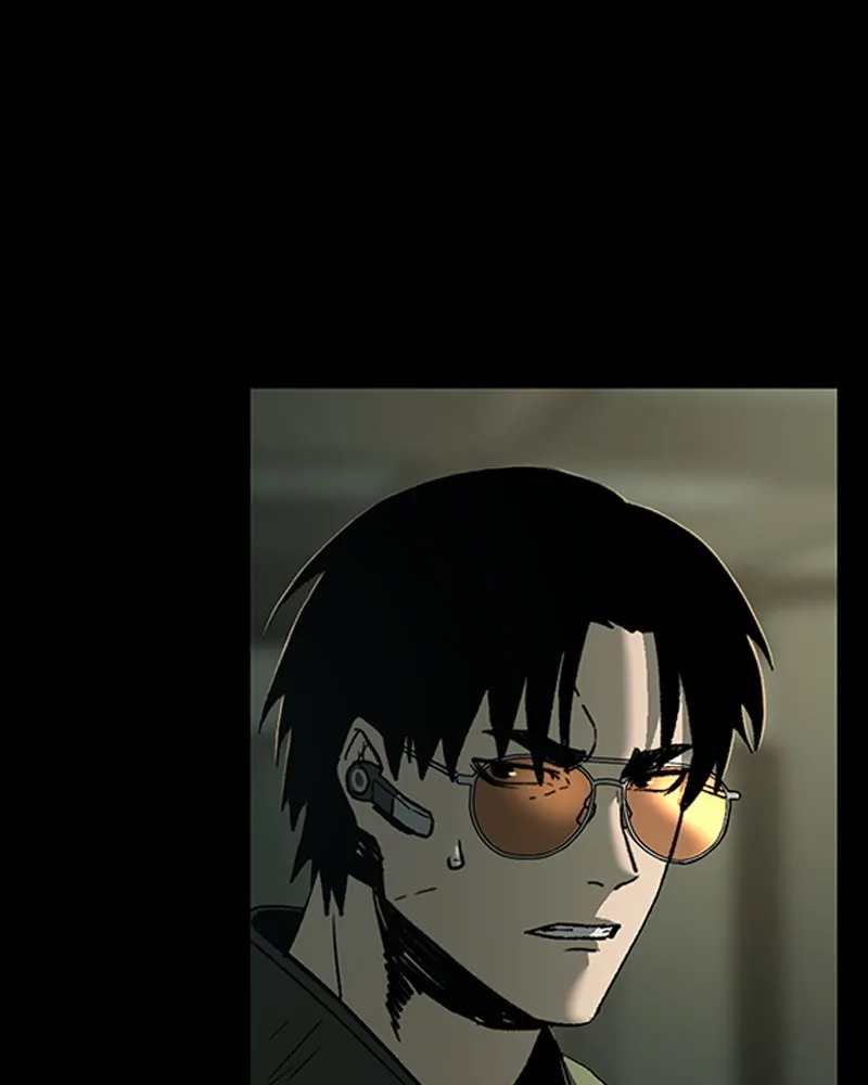 เกาลูน  ซาโรกา ตอนที่ 10 รูปที่ 35