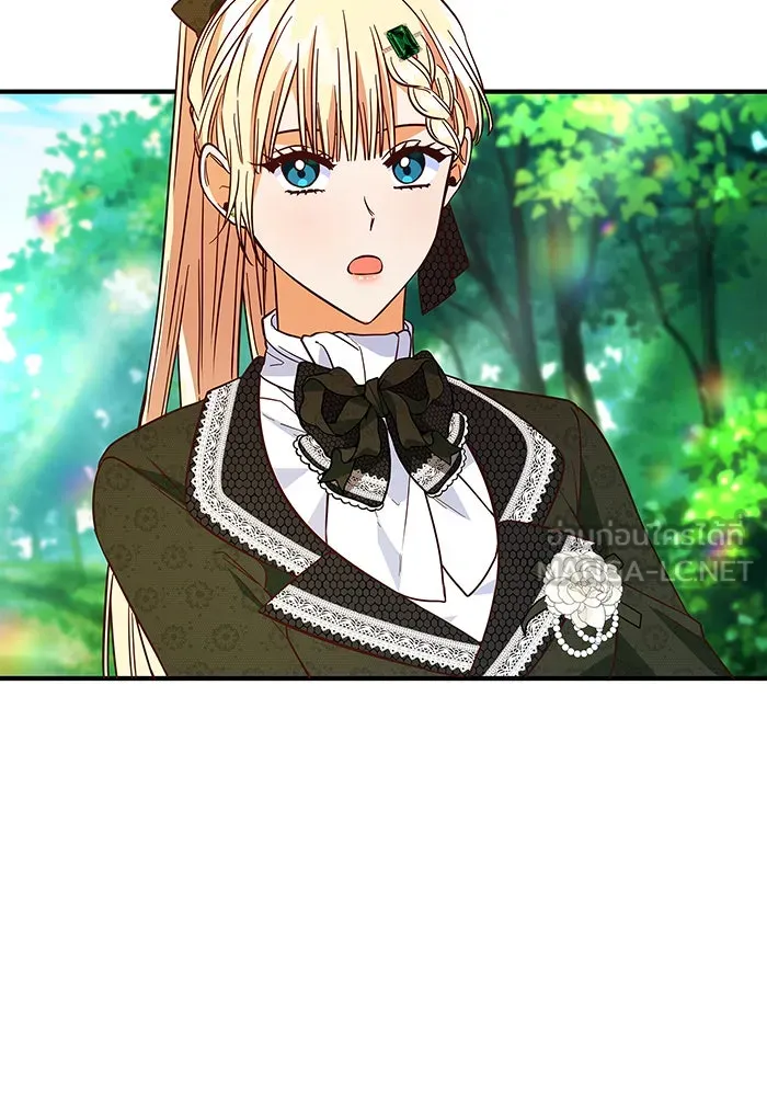 นางร้ายที่ไหนจะมีคุณธรรม ตอนที่ 26 รูปที่ 81