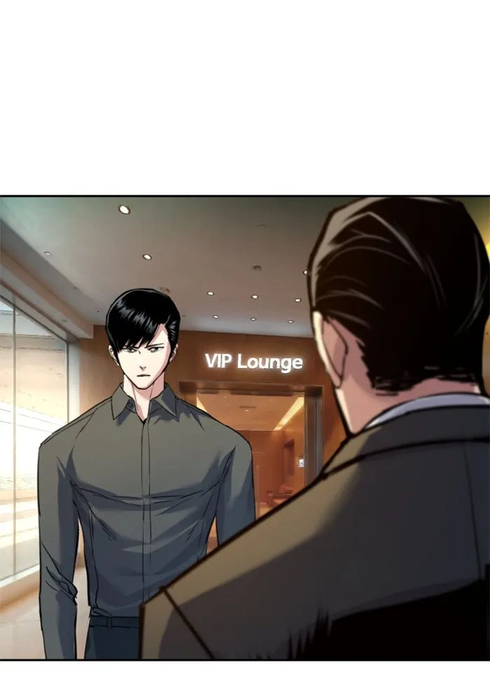 พี่ชายสายบอดี้การ์ด ตอนที่ 244 รูปที่ 38