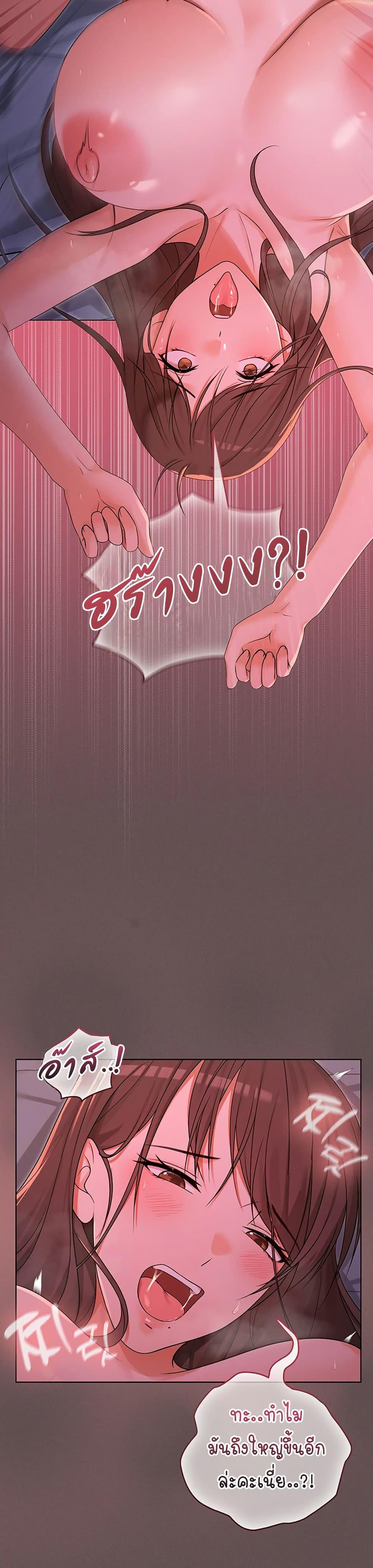 Doujin-Lc- อ่าน โดจิน มังฮวา เกาหลี ญี่ปุ่น จีน แปลไทย Magical Wife ตอนที่ 1 2 3 4 5 6 7 8 9 10 11 12 13 14 ฟรี ไม่มีโฆษณา อ่าน โดจิน Manhwa เกาหลี ญี่ปุ่น จีน เรามีครบ คัดมาให้เน้นๆ โดจิน 18+ รับประกันความฟินโดย  Doujin Lc