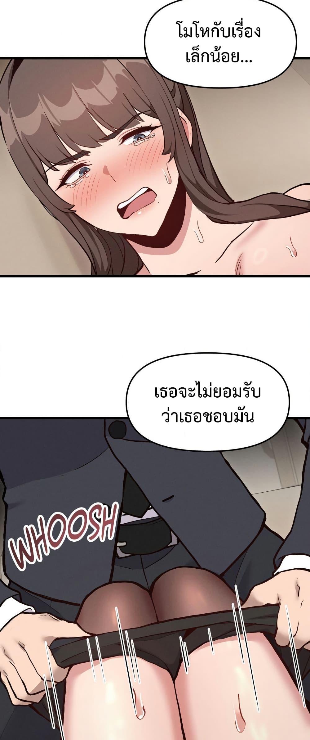 Doujin-Lc- อ่าน โดจิน มังฮวา เกาหลี ญี่ปุ่น จีน แปลไทย Daddy’s Girl ตอนที่ 1 2 3 4 5 6 7 8 9 10 11 12 13 14 ฟรี ไม่มีโฆษณา อ่าน โดจิน Manhwa เกาหลี ญี่ปุ่น จีน เรามีครบ คัดมาให้เน้นๆ โดจิน 18+ รับประกันความฟินโดย  Doujin Lc