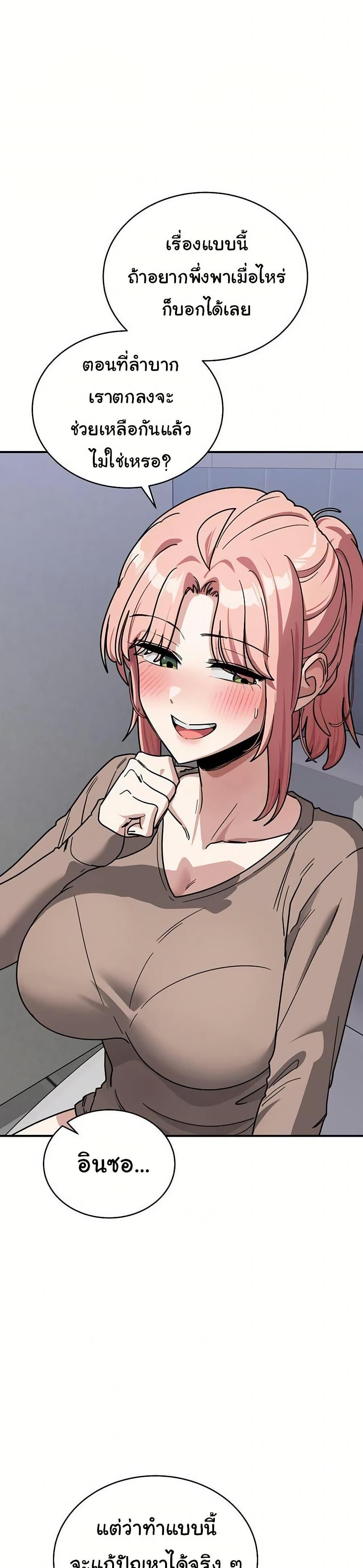 Doujin-Lc- อ่าน โดจิน มังฮวา เกาหลี ญี่ปุ่น จีน แปลไทย I Became a Dog ตอนที่ 1 2 3 4 5 6 7 8 9 10 11 12 13 14 ฟรี ไม่มีโฆษณา อ่าน โดจิน Manhwa เกาหลี ญี่ปุ่น จีน เรามีครบ คัดมาให้เน้นๆ โดจิน 18+ รับประกันความฟินโดย  Doujin Lc