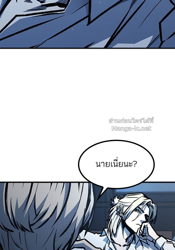 Doujin-Lc- อ่าน โดจิน มังฮวา เกาหลี ญี่ปุ่น จีน แปลไทย HECTOPASCAL ตอนที่ 1 2 3 4 5 6 7 8 9 10 11 12 13 14 ฟรี ไม่มีโฆษณา อ่าน โดจิน Manhwa เกาหลี ญี่ปุ่น จีน เรามีครบ คัดมาให้เน้นๆ โดจิน 18+ รับประกันความฟินโดย Doujin Lc