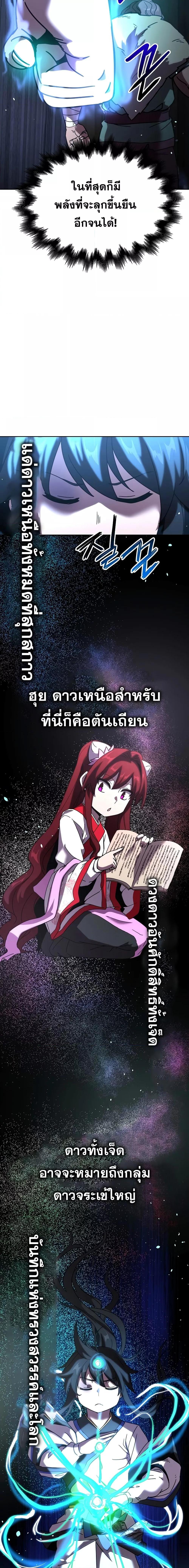 Manga-lc-com อ่านมังงะ อ่านการ์ตูน ออนไลน์ ฟรี MartialStreame ตอนที่ 1 2 3 4 5 6 7 8 9 10 11 12 13 14 ฟรี ไม่มีโฆษณา Manga-lc - อ่าน มังงะ อ่าน การ์ตูน ออนไลน์ อ่านมังงะ ฟรี
