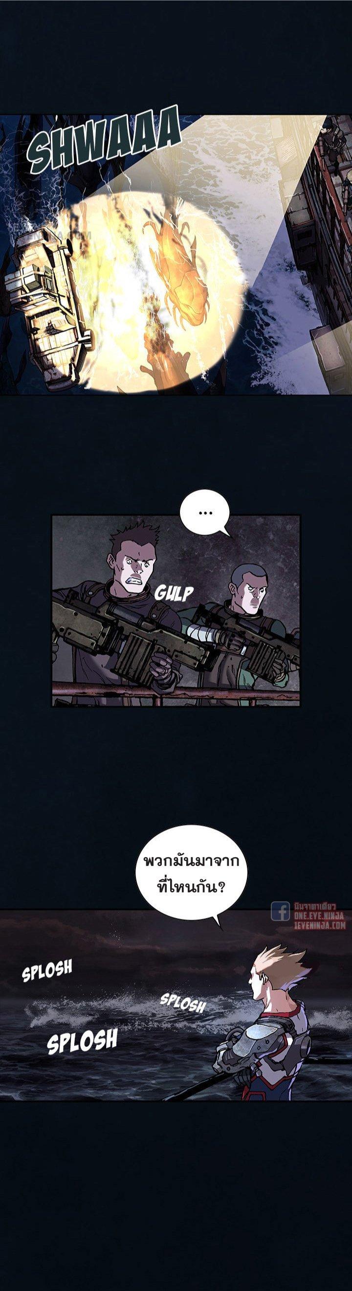 Manga-lc-com อ่านมังงะ อ่านการ์ตูน ออนไลน์ ฟรี Leviathan เลวีอาธาน อสูรกายใต้สมุทร ตอนที่ 1 2 3 4 5 6 7 8 9 10 11 12 13 14 ฟรี ไม่มีโฆษณา Manga-lc - อ่าน มังงะ อ่าน การ์ตูน ออนไลน์ อ่านมังงะ ฟรี