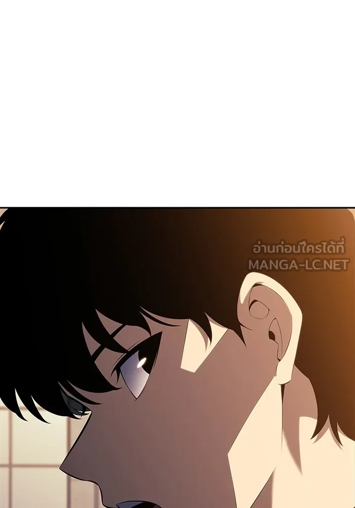 ลูกชายคนเล็กของดยุกคือมือสังหาร ตอนที่ 69 รูปที่ 57