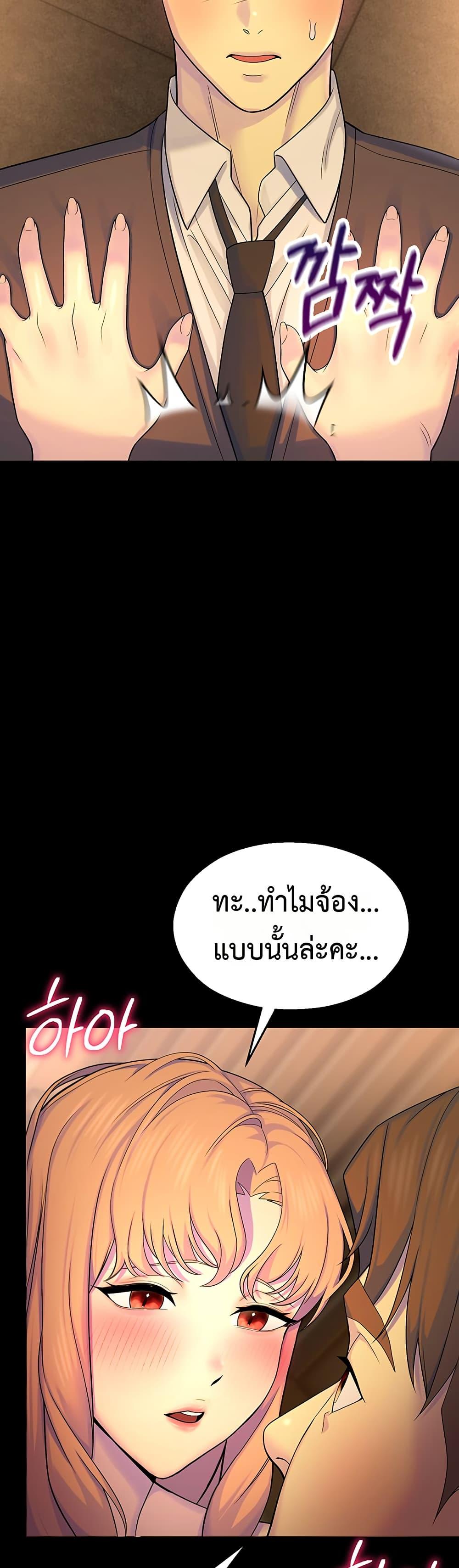 Doujin-Lc- อ่าน โดจิน มังฮวา เกาหลี ญี่ปุ่น จีน แปลไทย CCTV ตอนที่ 1 2 3 4 5 6 7 8 9 10 11 12 13 14 ฟรี ไม่มีโฆษณา อ่าน โดจิน Manhwa เกาหลี ญี่ปุ่น จีน เรามีครบ คัดมาให้เน้นๆ โดจิน 18+ รับประกันความฟินโดย  Doujin Lc