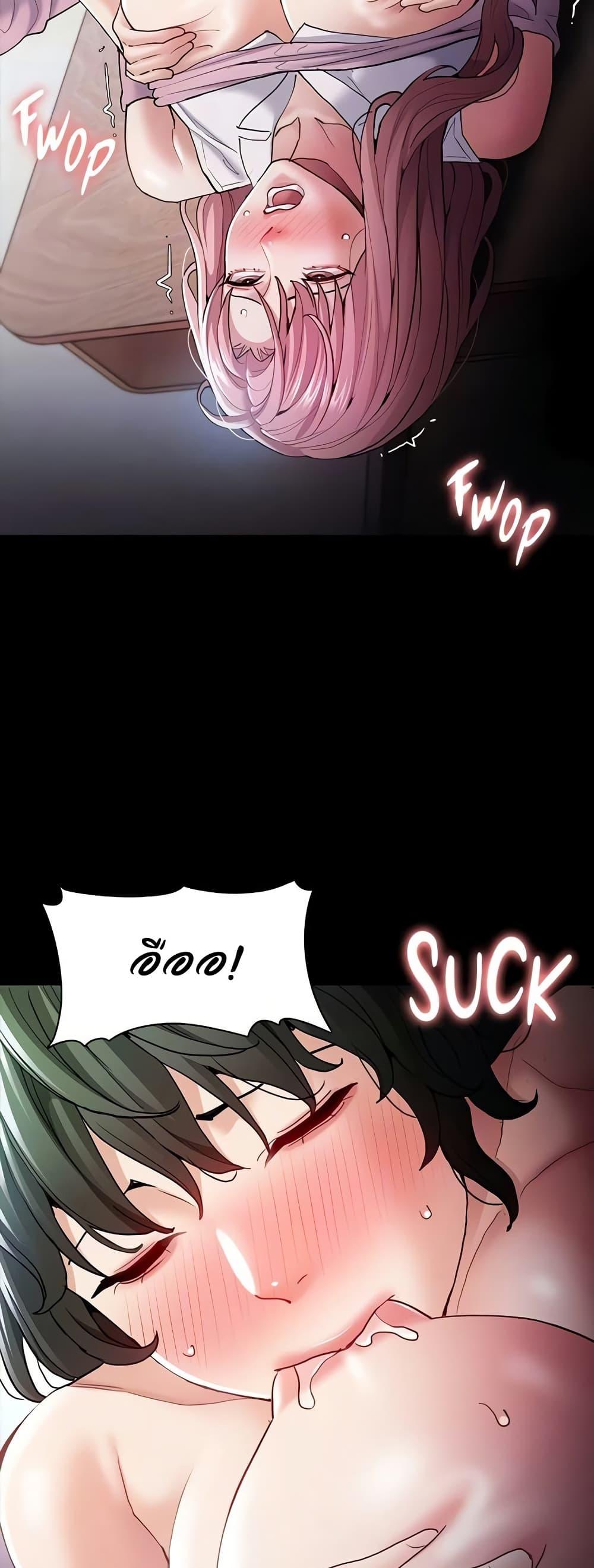 Doujin-Lc- อ่าน โดจิน มังฮวา เกาหลี ญี่ปุ่น จีน แปลไทย Pervert Diary ตอนที่ 1 2 3 4 5 6 7 8 9 10 11 12 13 14 ฟรี ไม่มีโฆษณา อ่าน โดจิน Manhwa เกาหลี ญี่ปุ่น จีน เรามีครบ คัดมาให้เน้นๆ โดจิน 18+ รับประกันความฟินโดย  Doujin Lc