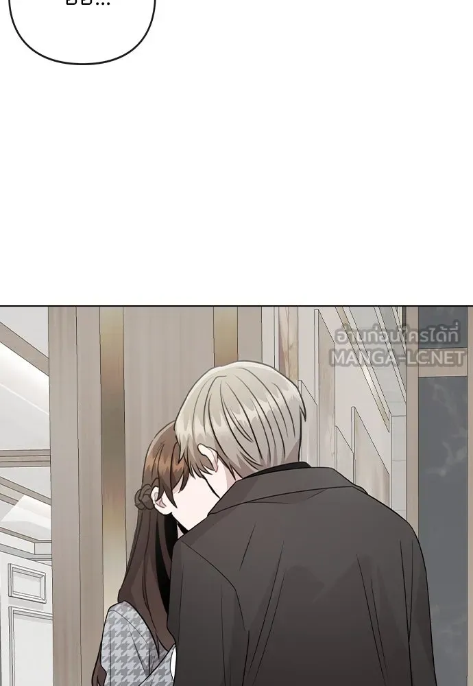 รักผิดแผน ตอนที่ 75 รูปที่ 99