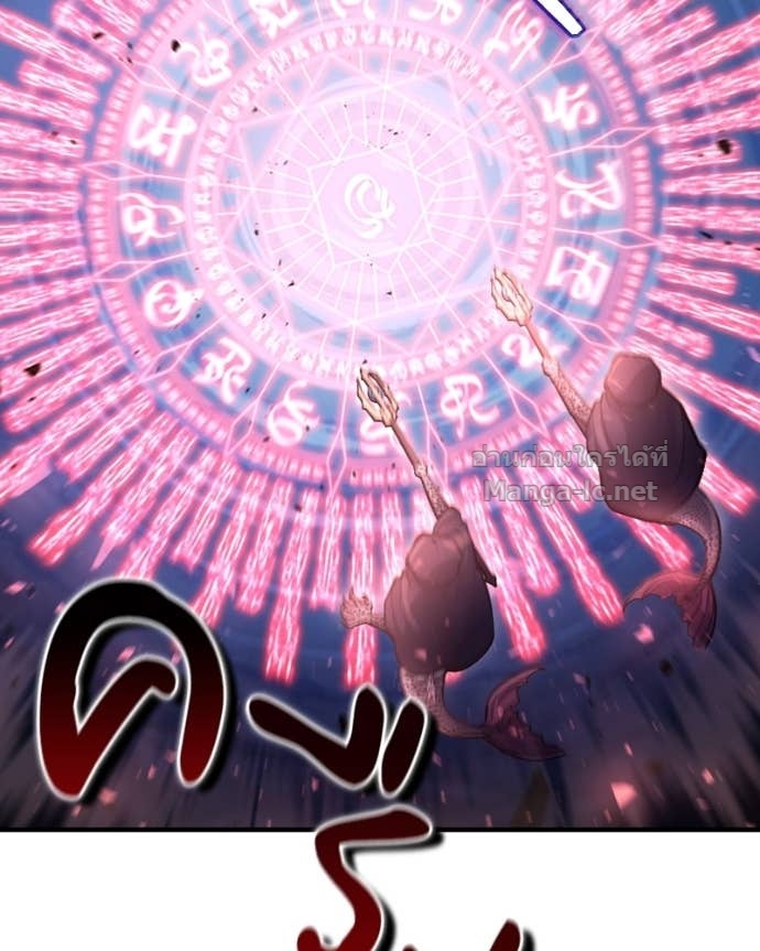 Doujin-Lc- อ่าน โดจิน มังฮวา เกาหลี ญี่ปุ่น จีน แปลไทย ฮีลเลอร์กำมะลอ ตอนที่ 1 2 3 4 5 6 7 8 9 10 11 12 13 14 ฟรี ไม่มีโฆษณา อ่าน โดจิน Manhwa เกาหลี ญี่ปุ่น จีน เรามีครบ คัดมาให้เน้นๆ โดจิน 18+ รับประกันความฟินโดย Doujin Lc