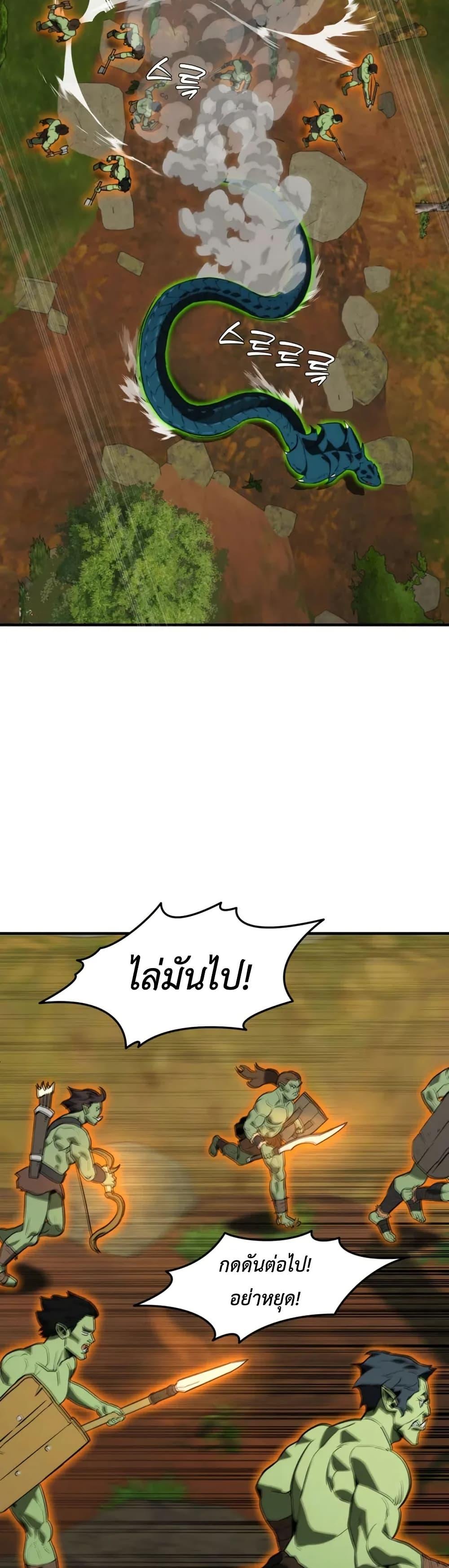 Manga-lc-com อ่านมังงะ อ่านการ์ตูน ออนไลน์ ฟรี S-Class Butler ตอนที่ 1 2 3 4 5 6 7 8 9 10 11 12 13 14 ฟรี ไม่มีโฆษณา Manga-lc - อ่าน มังงะ อ่าน การ์ตูน ออนไลน์ อ่านมังงะ ฟรี