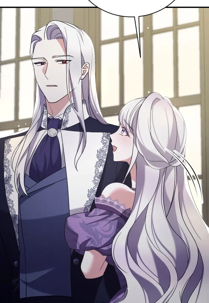 หมาป่าคู่เคียงบัลลังก์ ตอนที่ 7 รูปที่ 53