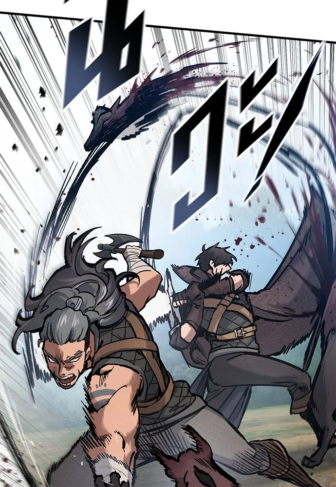 อัศวินวันเดียว ตอนที่ 44 รูปที่ 89