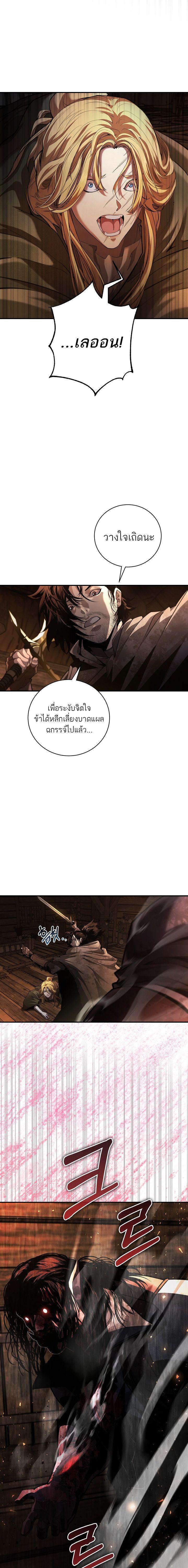 Manga-lc-com อ่านมังงะ อ่านการ์ตูน ออนไลน์ ฟรี Half Blood ตอนที่ 1 2 3 4 5 6 7 8 9 10 11 12 13 14 ฟรี ไม่มีโฆษณา Manga-lc - อ่าน มังงะ อ่าน การ์ตูน ออนไลน์ อ่านมังงะ ฟรี