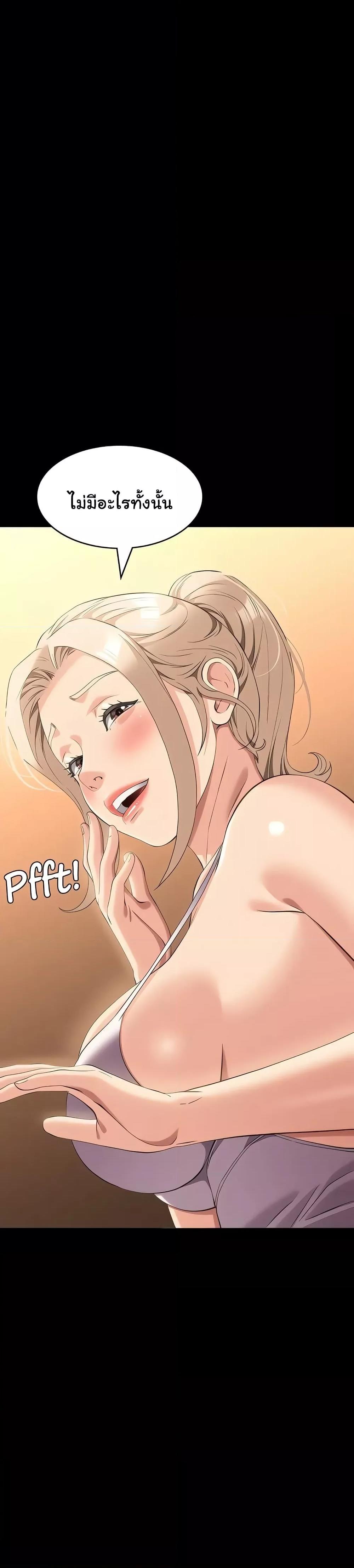 Doujin-Lc- อ่าน โดจิน มังฮวา เกาหลี ญี่ปุ่น จีน แปลไทย Resume ตอนที่ 1 2 3 4 5 6 7 8 9 10 11 12 13 14 ฟรี ไม่มีโฆษณา อ่าน โดจิน Manhwa เกาหลี ญี่ปุ่น จีน เรามีครบ คัดมาให้เน้นๆ โดจิน 18+ รับประกันความฟินโดย  Doujin Lc