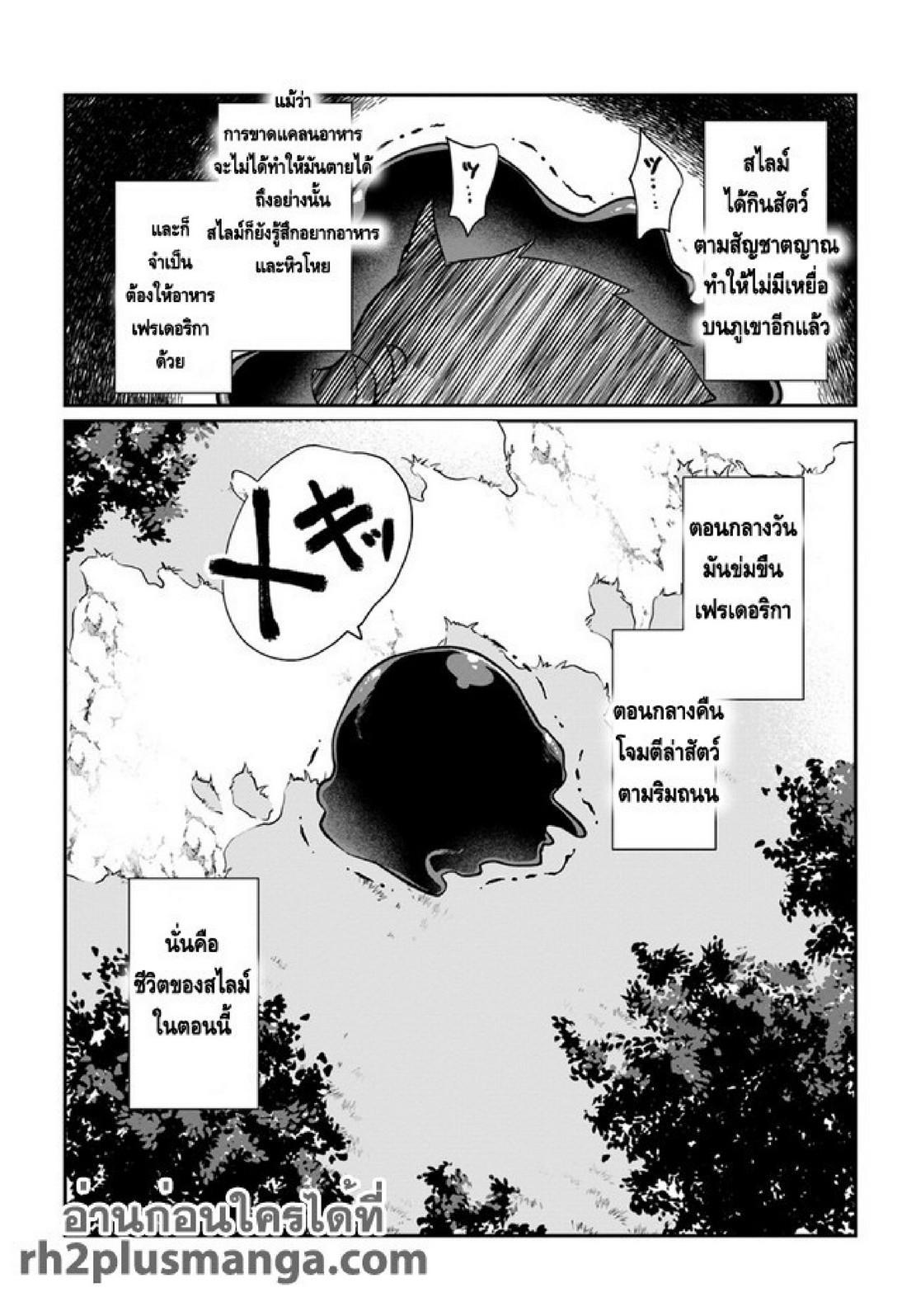 Manga-lc-com อ่านมังงะ อ่านการ์ตูน ออนไลน์ ฟรี Inbi na Doukutsu no Sono Oku de ตอนที่ 1 2 3 4 5 6 7 8 9 10 11 12 13 14 ฟรี ไม่มีโฆษณา Manga-lc - อ่าน มังงะ อ่าน การ์ตูน ออนไลน์ อ่านมังงะ ฟรี
