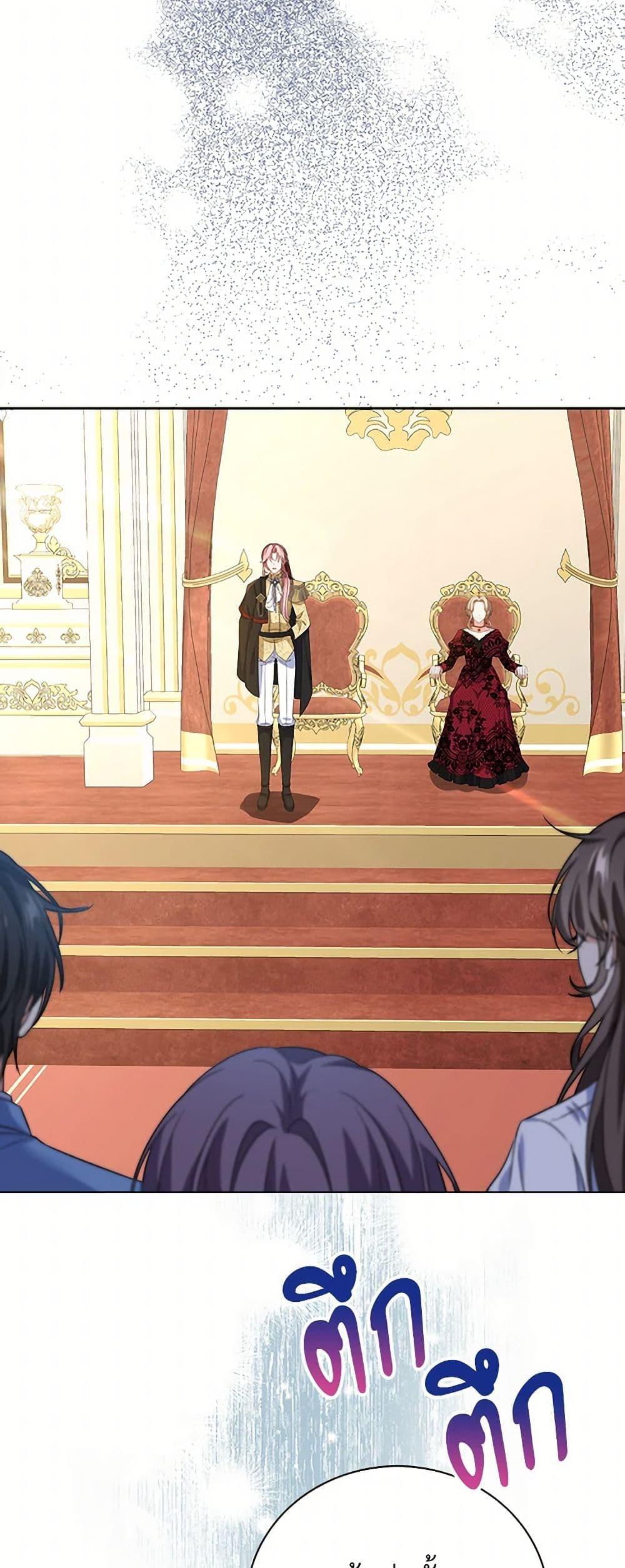 Manga-lc-com อ่านมังงะ อ่านการ์ตูน ออนไลน์ ฟรี The Villainess Wants to Go Home ตอนที่ 1 2 3 4 5 6 7 8 9 10 11 12 13 14 ฟรี ไม่มีโฆษณา Manga-lc - อ่าน มังงะ อ่าน การ์ตูน ออนไลน์ อ่านมังงะ ฟรี