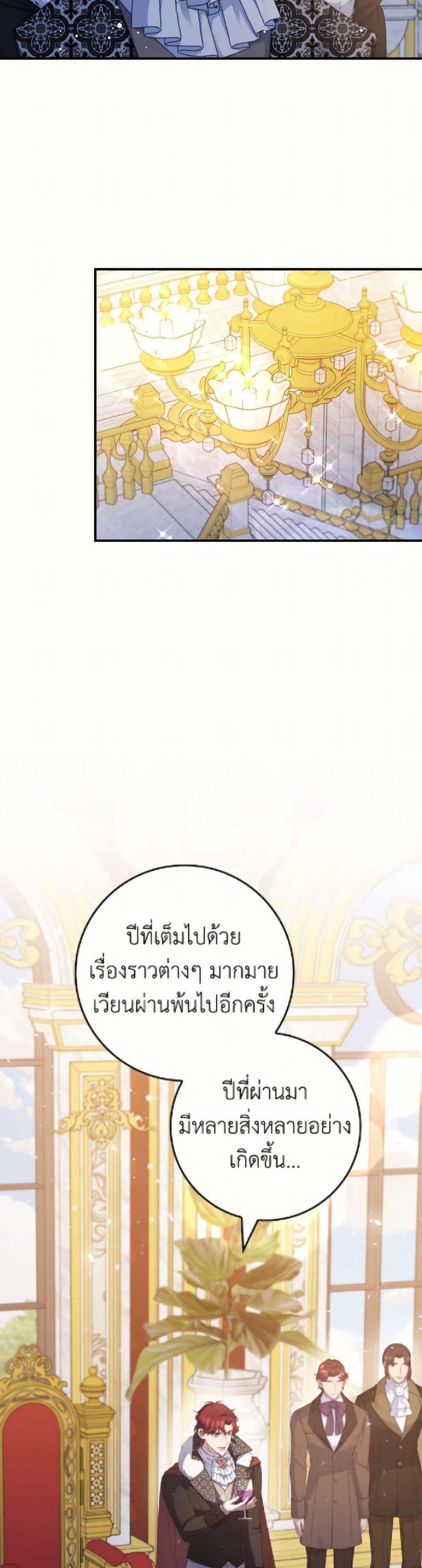 Manga-lc-com อ่านมังงะ อ่านการ์ตูน ออนไลน์ ฟรี Fakes Don’t Want To Be Real ตอนที่ 1 2 3 4 5 6 7 8 9 10 11 12 13 14 ฟรี ไม่มีโฆษณา Manga-lc - อ่าน มังงะ อ่าน การ์ตูน ออนไลน์ อ่านมังงะ ฟรี