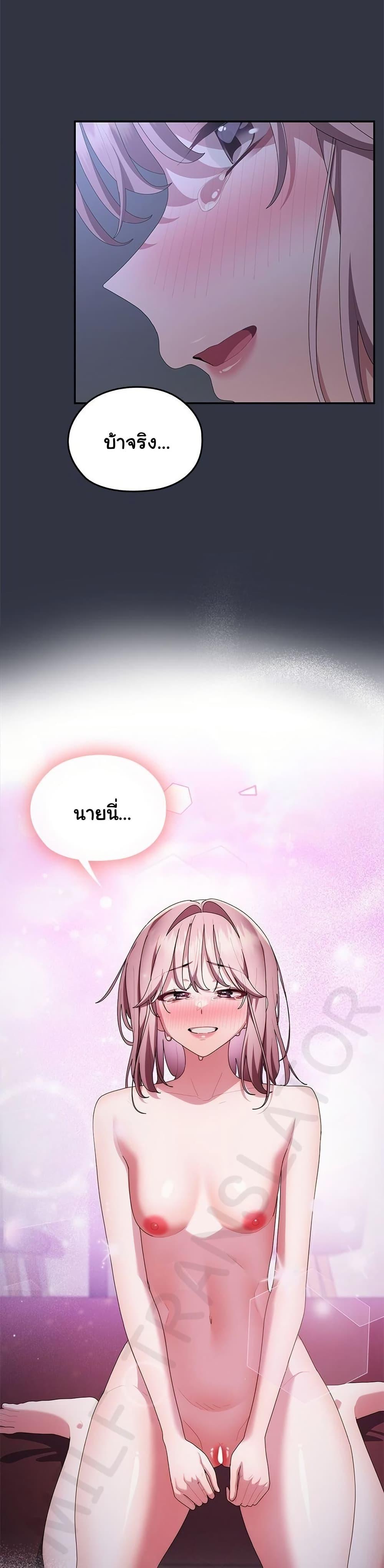 Doujin-Lc- อ่าน โดจิน มังฮวา เกาหลี ญี่ปุ่น จีน แปลไทย Office Shitbag ตอนที่ 1 2 3 4 5 6 7 8 9 10 11 12 13 14 ฟรี ไม่มีโฆษณา อ่าน โดจิน Manhwa เกาหลี ญี่ปุ่น จีน เรามีครบ คัดมาให้เน้นๆ โดจิน 18+ รับประกันความฟินโดย  Doujin Lc