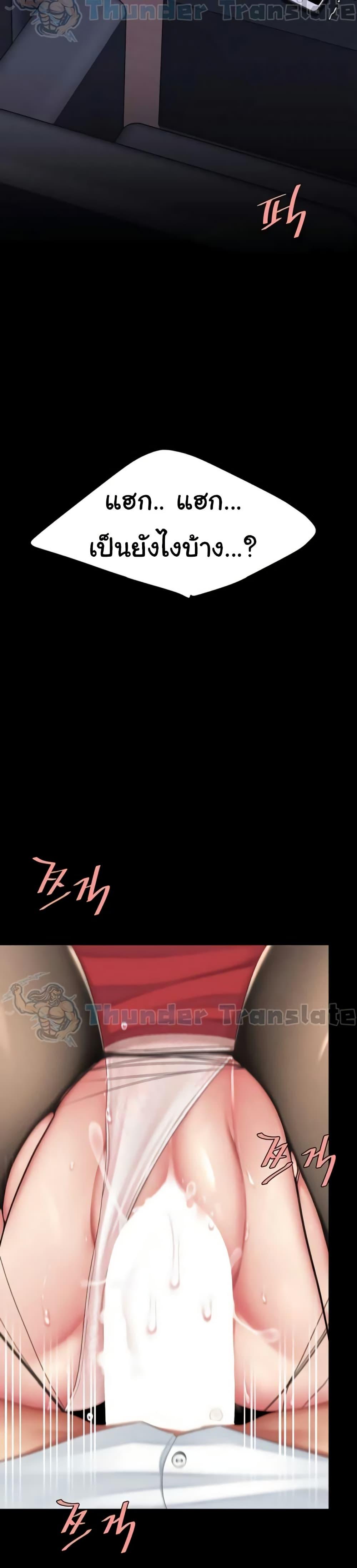 Doujin-Lc- อ่าน โดจิน มังฮวา เกาหลี ญี่ปุ่น จีน แปลไทย Go Ahead, Mom ตอนที่ 1 2 3 4 5 6 7 8 9 10 11 12 13 14 ฟรี ไม่มีโฆษณา อ่าน โดจิน Manhwa เกาหลี ญี่ปุ่น จีน เรามีครบ คัดมาให้เน้นๆ โดจิน 18+ รับประกันความฟินโดย  Doujin Lc