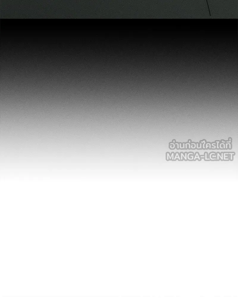 บุปผารุ่มราคะ ตอนที่ 10 รูปที่ 96