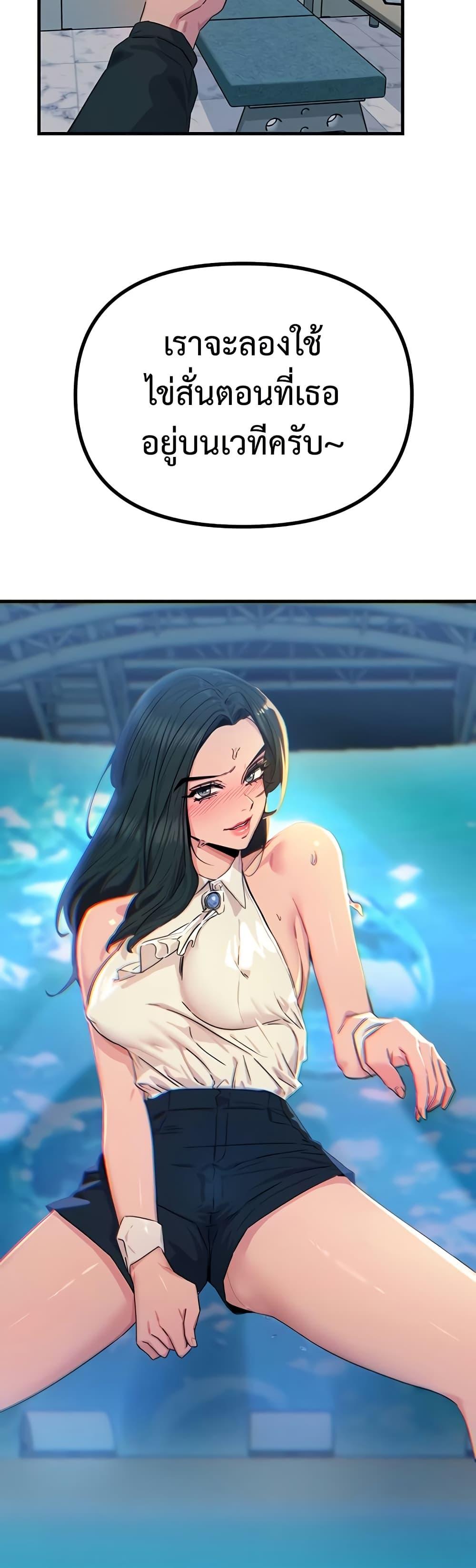 Doujin-Lc- อ่าน โดจิน มังฮวา เกาหลี ญี่ปุ่น จีน แปลไทย You Won’t ตอนที่ 1 2 3 4 5 6 7 8 9 10 11 12 13 14 ฟรี ไม่มีโฆษณา อ่าน โดจิน Manhwa เกาหลี ญี่ปุ่น จีน เรามีครบ คัดมาให้เน้นๆ โดจิน 18+ รับประกันความฟินโดย  Doujin Lc