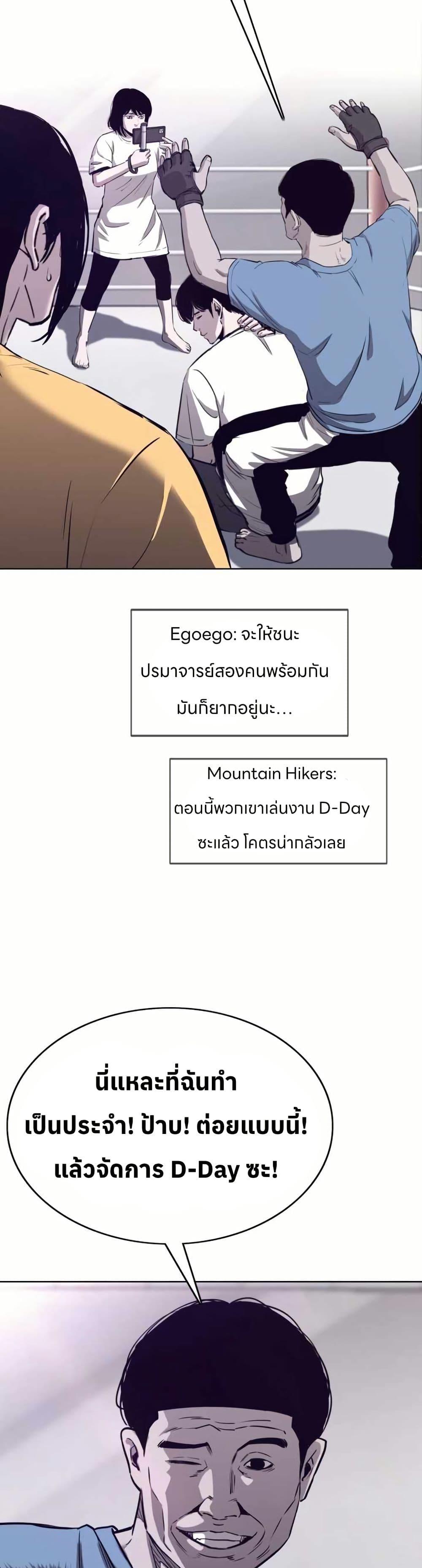 Manga-lc-com อ่านมังงะ อ่านการ์ตูน ออนไลน์ ฟรี Let’s Make a Contract ตอนที่ 1 2 3 4 5 6 7 8 9 10 11 12 13 14 ฟรี ไม่มีโฆษณา Manga-lc - อ่าน มังงะ อ่าน การ์ตูน ออนไลน์ อ่านมังงะ ฟรี