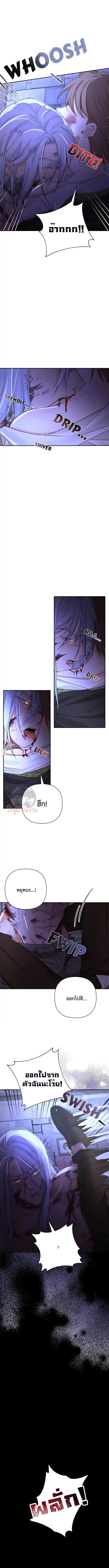 Manga-lc-com อ่านมังงะ อ่านการ์ตูน ออนไลน์ ฟรี Stuck in My Sister’s Dating Sim ตอนที่ 1 2 3 4 5 6 7 8 9 10 11 12 13 14 ฟรี ไม่มีโฆษณา Manga-lc - อ่าน มังงะ อ่าน การ์ตูน ออนไลน์ อ่านมังงะ ฟรี