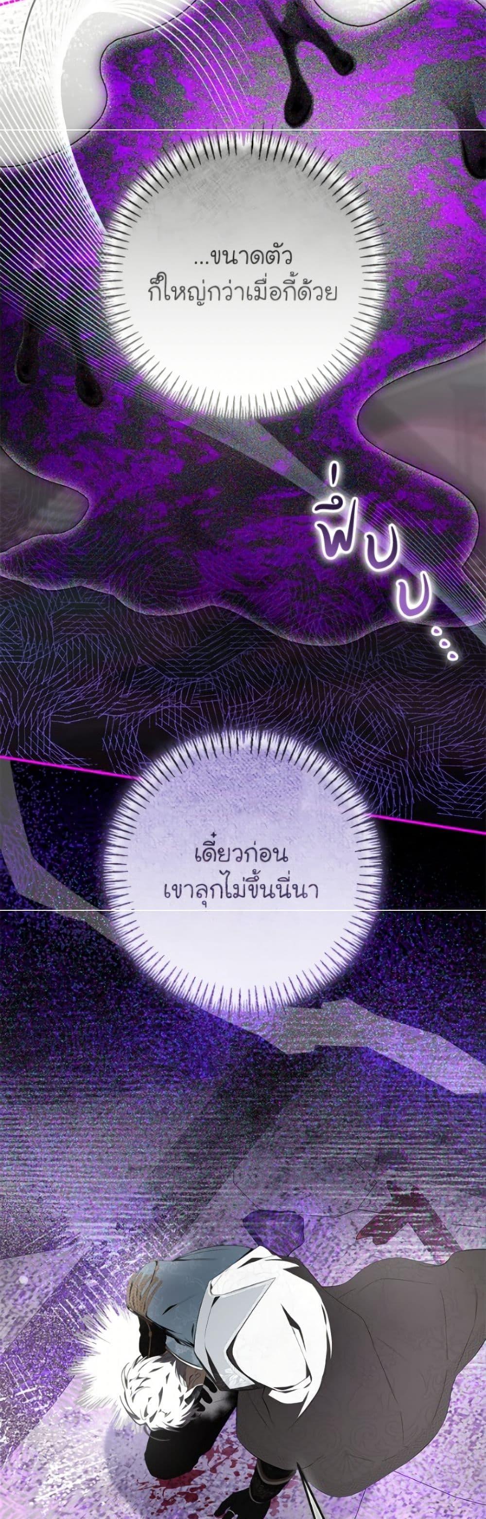 Manga-lc-com อ่านมังงะ อ่านการ์ตูน ออนไลน์ ฟรี I’ve Become the Devil’s Master ตอนที่ 1 2 3 4 5 6 7 8 9 10 11 12 13 14 ฟรี ไม่มีโฆษณา Manga-lc - อ่าน มังงะ อ่าน การ์ตูน ออนไลน์ อ่านมังงะ ฟรี