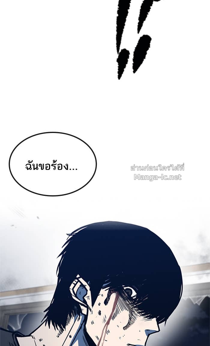 Doujin-Lc- อ่าน โดจิน มังฮวา เกาหลี ญี่ปุ่น จีน แปลไทย HECTOPASCAL ตอนที่ 1 2 3 4 5 6 7 8 9 10 11 12 13 14 ฟรี ไม่มีโฆษณา อ่าน โดจิน Manhwa เกาหลี ญี่ปุ่น จีน เรามีครบ คัดมาให้เน้นๆ โดจิน 18+ รับประกันความฟินโดย Doujin Lc