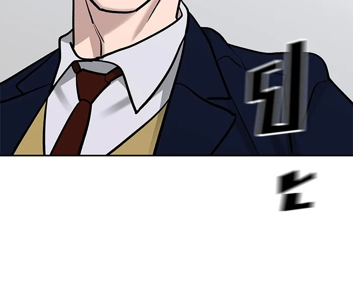 เลวฟาดเลว ตอนที่ 13 รูปที่ 137