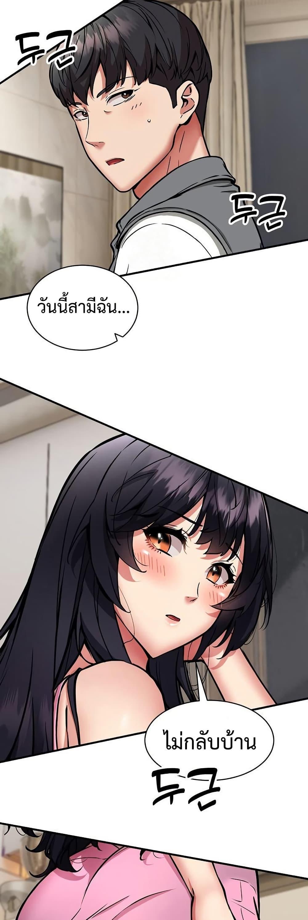 Doujin-Lc- อ่าน โดจิน มังฮวา เกาหลี ญี่ปุ่น จีน แปลไทย Driver in the ตอนที่ 1 2 3 4 5 6 7 8 9 10 11 12 13 14 ฟรี ไม่มีโฆษณา อ่าน โดจิน Manhwa เกาหลี ญี่ปุ่น จีน เรามีครบ คัดมาให้เน้นๆ โดจิน 18+ รับประกันความฟินโดย  Doujin Lc
