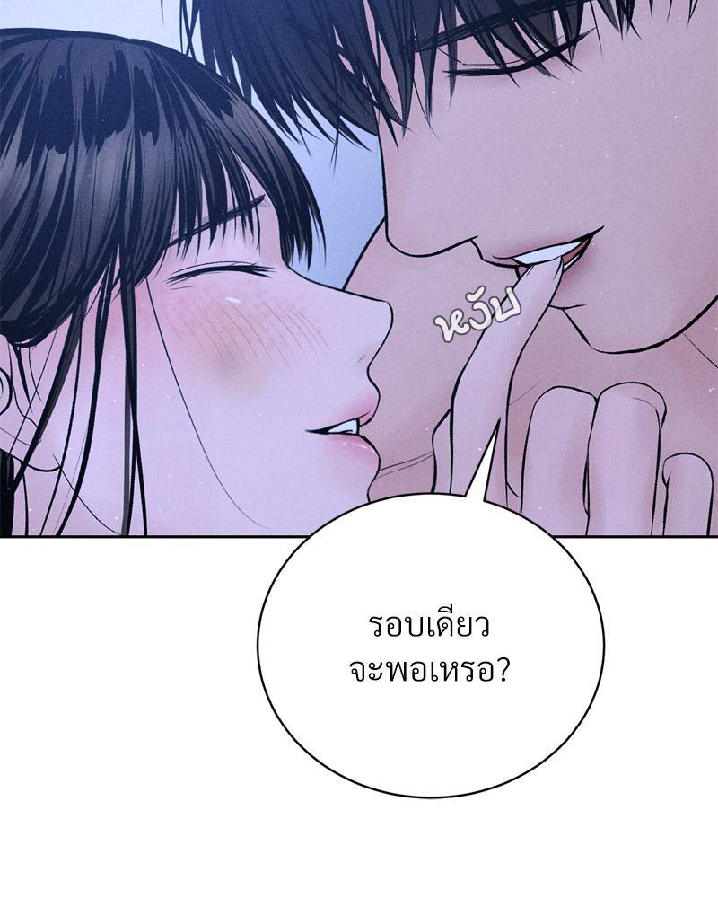 Doujin-Lc- อ่าน โดจิน มังฮวา เกาหลี ญี่ปุ่น จีน แปลไทย Payment for the Ride ตอนที่ 1 2 3 4 5 6 7 8 9 10 11 12 13 14 ฟรี ไม่มีโฆษณา อ่าน โดจิน Manhwa เกาหลี ญี่ปุ่น จีน เรามีครบ คัดมาให้เน้นๆ โดจิน 18+ รับประกันความฟินโดย  Doujin Lc