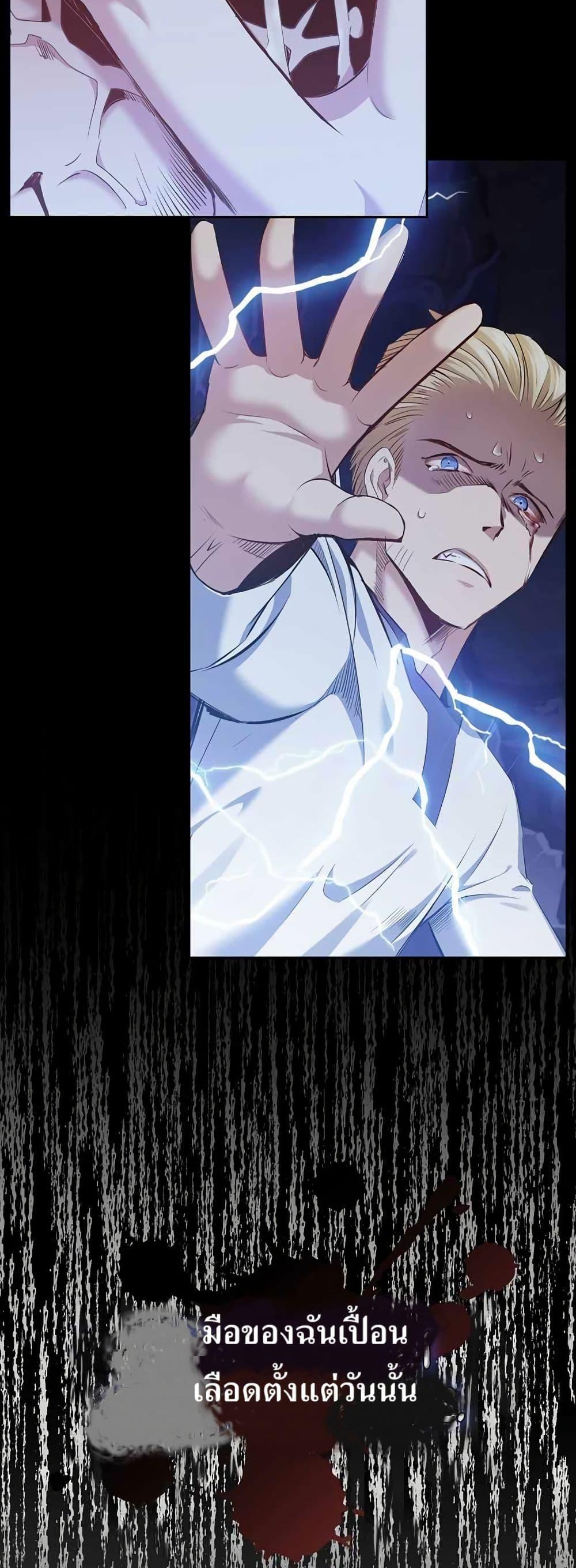 Manga-lc-com อ่านมังงะ อ่านการ์ตูน ออนไลน์ ฟรี Kill the Emperor ตอนที่ 1 2 3 4 5 6 7 8 9 10 11 12 13 14 ฟรี ไม่มีโฆษณา Manga-lc - อ่าน มังงะ อ่าน การ์ตูน ออนไลน์ อ่านมังงะ ฟรี