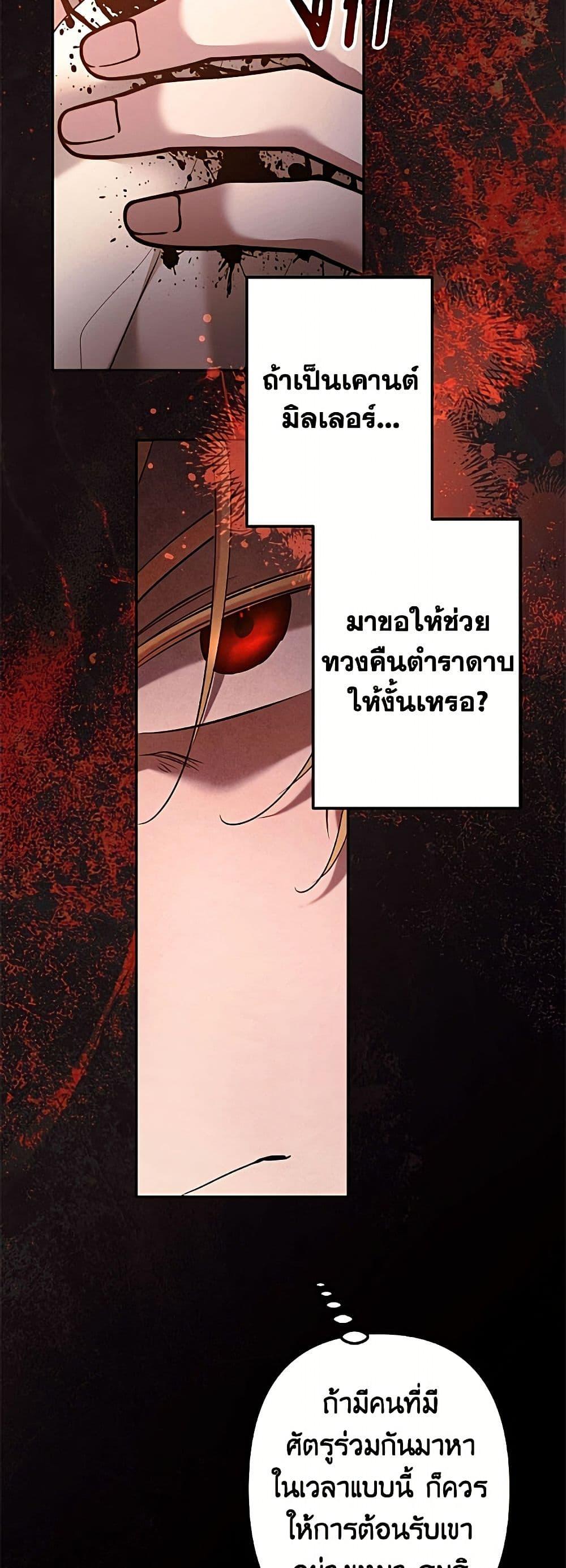 Manga-lc-com อ่านมังงะ อ่านการ์ตูน ออนไลน์ ฟรี I Need to Raise My Sister Right ตอนที่ 1 2 3 4 5 6 7 8 9 10 11 12 13 14 ฟรี ไม่มีโฆษณา Manga-lc - อ่าน มังงะ อ่าน การ์ตูน ออนไลน์ อ่านมังงะ ฟรี