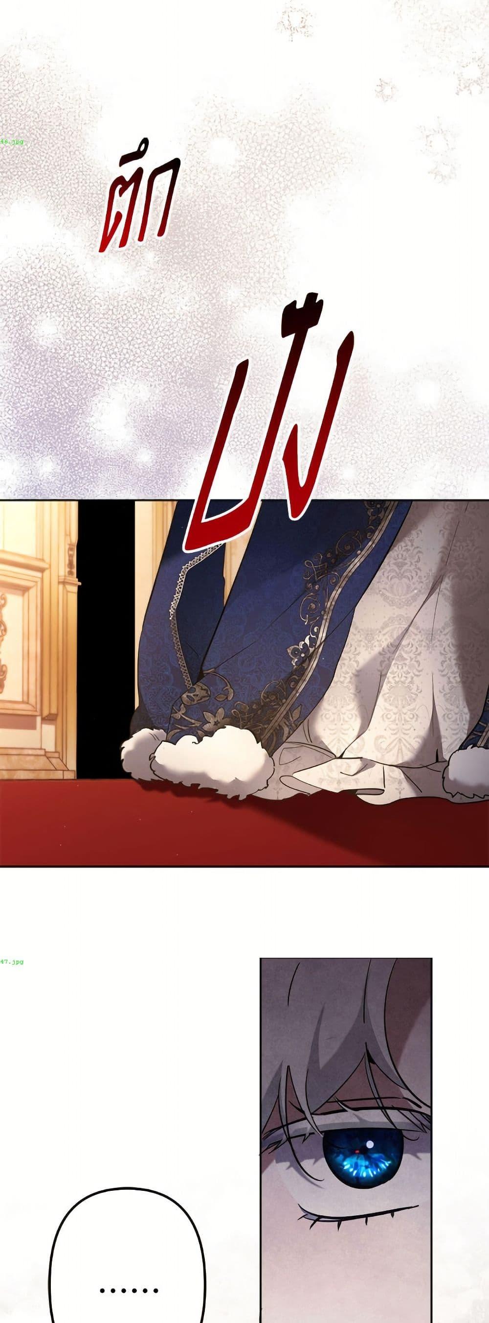 Manga-lc-com อ่านมังงะ อ่านการ์ตูน ออนไลน์ ฟรี I Need to Raise My Sister Right ตอนที่ 1 2 3 4 5 6 7 8 9 10 11 12 13 14 ฟรี ไม่มีโฆษณา Manga-lc - อ่าน มังงะ อ่าน การ์ตูน ออนไลน์ อ่านมังงะ ฟรี