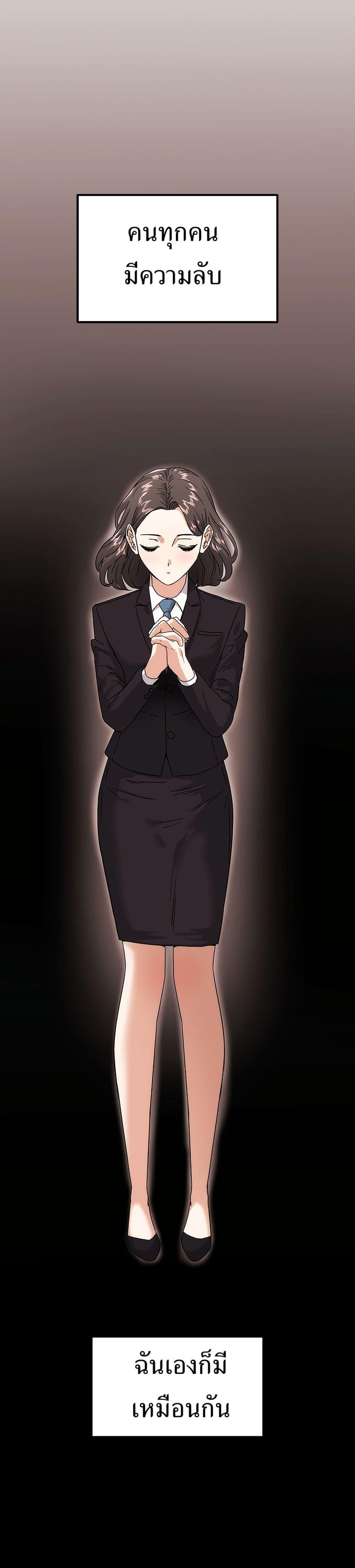 Manga-lc-com อ่านมังงะ อ่านการ์ตูน ออนไลน์ ฟรี Superstar Associate Manager ตอนที่ 1 2 3 4 5 6 7 8 9 10 11 12 13 14 ฟรี ไม่มีโฆษณา Manga-lc - อ่าน มังงะ อ่าน การ์ตูน ออนไลน์ อ่านมังงะ ฟรี