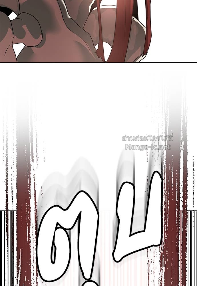 Doujin-Lc- อ่าน โดจิน มังฮวา เกาหลี ญี่ปุ่น จีน แปลไทย ข้าราชการพิเศษ ตอนที่ 1 2 3 4 5 6 7 8 9 10 11 12 13 14 ฟรี ไม่มีโฆษณา อ่าน โดจิน Manhwa เกาหลี ญี่ปุ่น จีน เรามีครบ คัดมาให้เน้นๆ โดจิน 18+ รับประกันความฟินโดย Doujin Lc