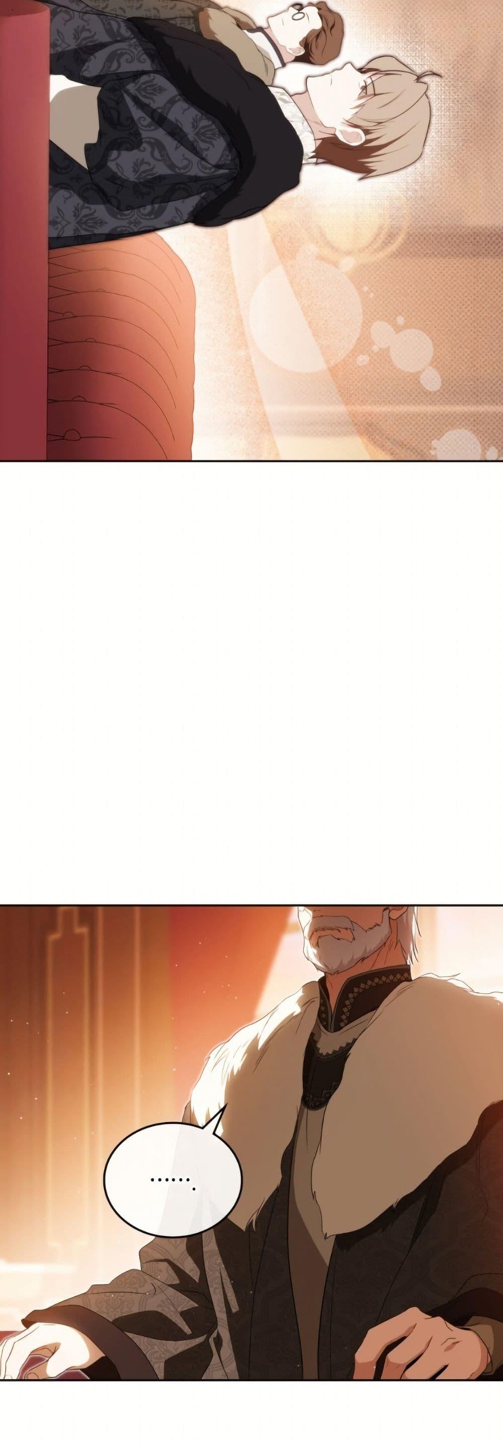 Manga-lc-com อ่านมังงะ อ่านการ์ตูน ออนไลน์ ฟรี In This Life, I Will Be the Lord ตอนที่ 1 2 3 4 5 6 7 8 9 10 11 12 13 14 ฟรี ไม่มีโฆษณา Manga-lc - อ่าน มังงะ อ่าน การ์ตูน ออนไลน์ อ่านมังงะ ฟรี