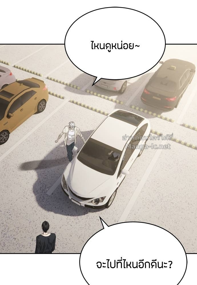 Doujin-Lc- อ่าน โดจิน มังฮวา เกาหลี ญี่ปุ่น จีน แปลไทย ข้าราชการพิเศษ ตอนที่ 1 2 3 4 5 6 7 8 9 10 11 12 13 14 ฟรี ไม่มีโฆษณา อ่าน โดจิน Manhwa เกาหลี ญี่ปุ่น จีน เรามีครบ คัดมาให้เน้นๆ โดจิน 18+ รับประกันความฟินโดย Doujin Lc