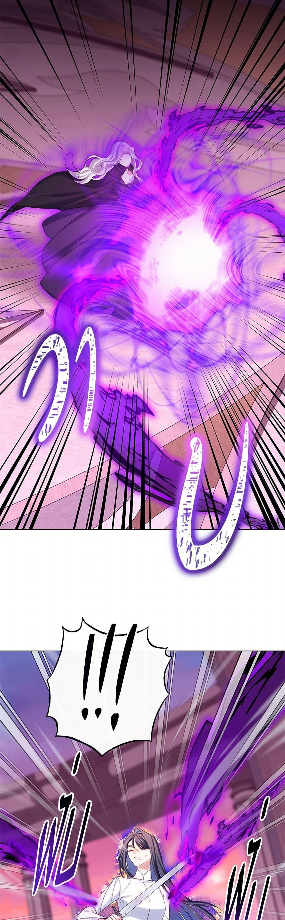 Manga-lc-com อ่านมังงะ อ่านการ์ตูน ออนไลน์ ฟรี The Villainess Empress’s Attendant ตอนที่ 1 2 3 4 5 6 7 8 9 10 11 12 13 14 ฟรี ไม่มีโฆษณา Manga-lc - อ่าน มังงะ อ่าน การ์ตูน ออนไลน์ อ่านมังงะ ฟรี