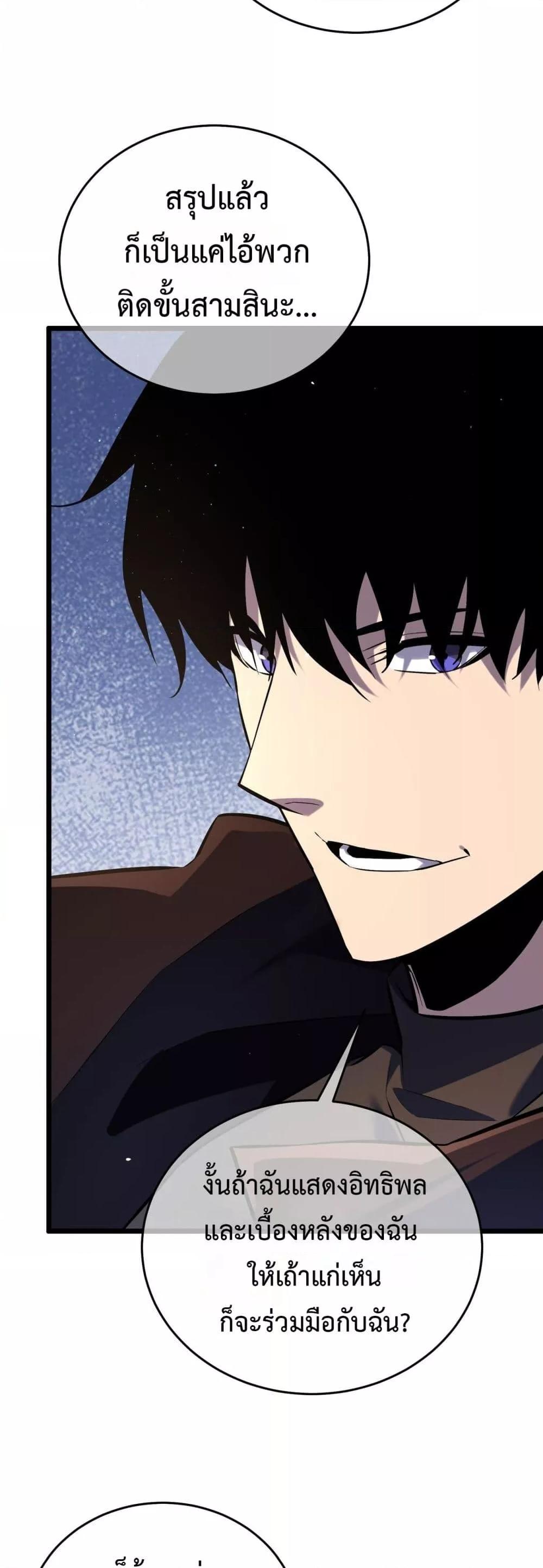 Manga-lc-com อ่านมังงะ อ่านการ์ตูน ออนไลน์ ฟรี MyPassiveSkil ตอนที่ 1 2 3 4 5 6 7 8 9 10 11 12 13 14 ฟรี ไม่มีโฆษณา Manga-lc - อ่าน มังงะ อ่าน การ์ตูน ออนไลน์ อ่านมังงะ ฟรี