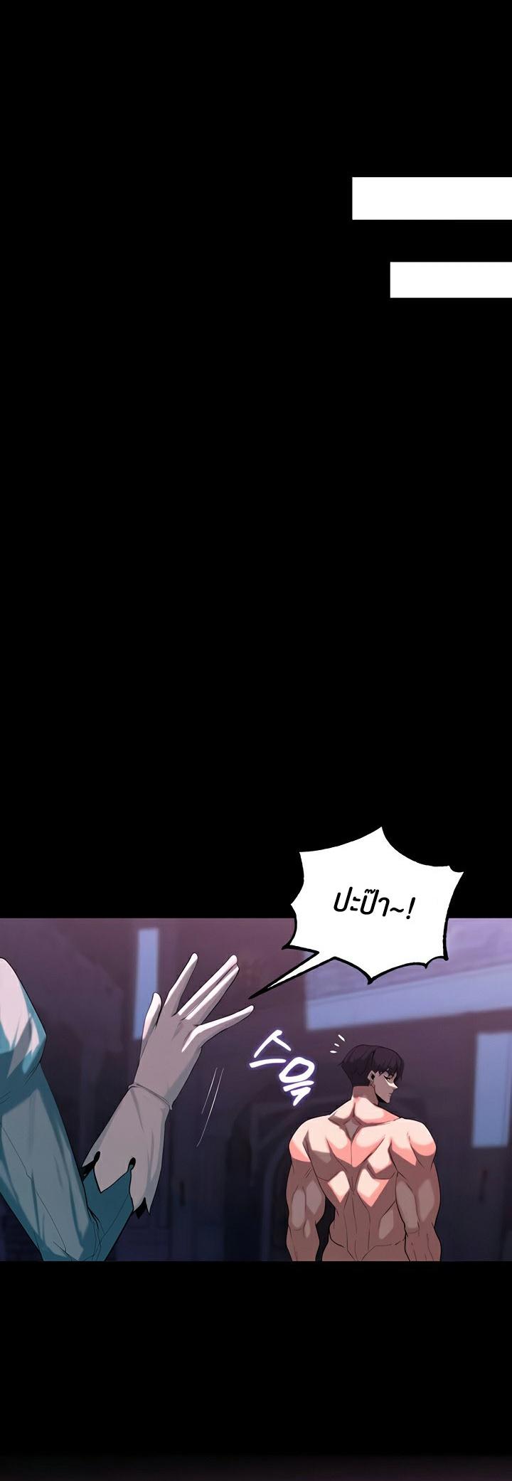Doujin-Lc- อ่าน โดจิน มังฮวา เกาหลี ญี่ปุ่น จีน แปลไทย Corruption in the Dungeon ตอนที่ 1 2 3 4 5 6 7 8 9 10 11 12 13 14 ฟรี ไม่มีโฆษณา อ่าน โดจิน Manhwa เกาหลี ญี่ปุ่น จีน เรามีครบ คัดมาให้เน้นๆ โดจิน 18+ รับประกันความฟินโดย  Doujin Lc