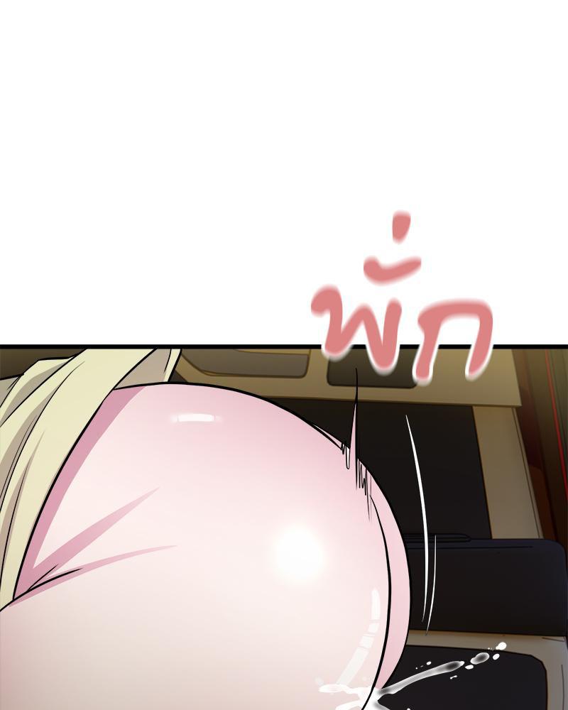 Doujin-Lc- อ่าน โดจิน มังฮวา เกาหลี ญี่ปุ่น จีน แปลไทย Taxi ตอนที่ 1 2 3 4 5 6 7 8 9 10 11 12 13 14 ฟรี ไม่มีโฆษณา อ่าน โดจิน Manhwa เกาหลี ญี่ปุ่น จีน เรามีครบ คัดมาให้เน้นๆ โดจิน 18+ รับประกันความฟินโดย  Doujin Lc