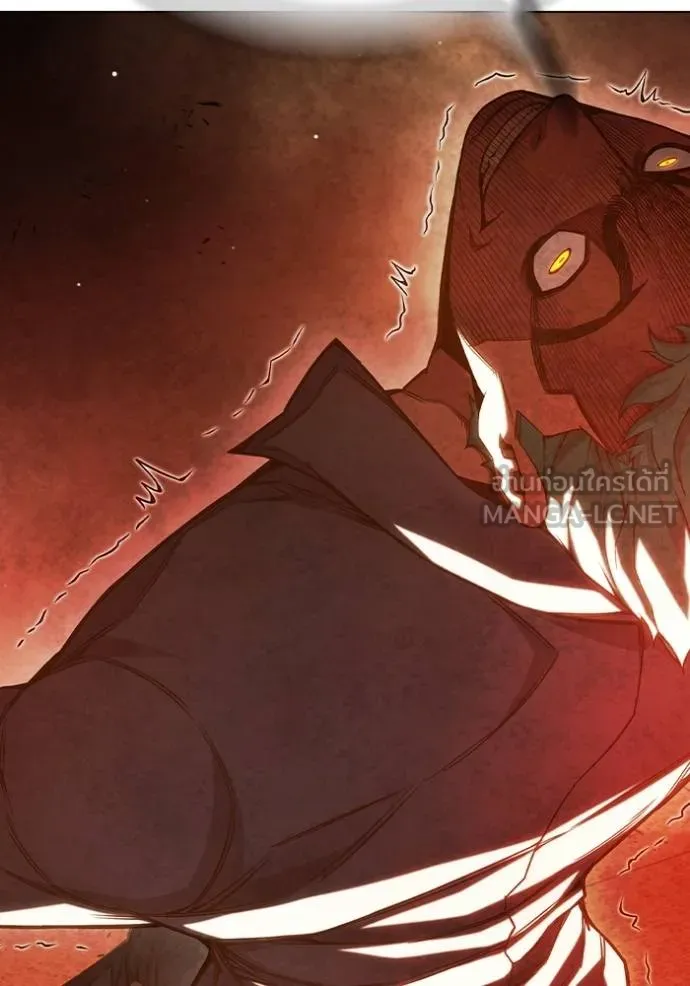 เยาวชนคนคุก ตอนที่ 45 รูปที่ 91