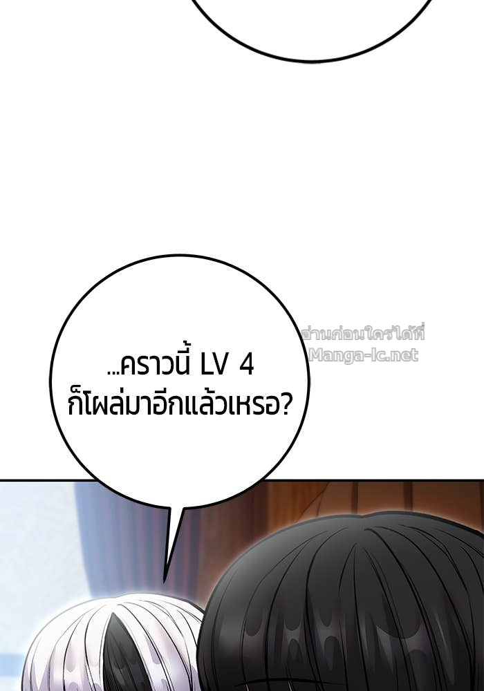 Doujin-Lc- อ่าน โดจิน มังฮวา เกาหลี ญี่ปุ่น จีน แปลไทย แกร่งเกินผู้กล้า แต่ซ่าไม่ได้ ตอนที่ 1 2 3 4 5 6 7 8 9 10 11 12 13 14 ฟรี ไม่มีโฆษณา อ่าน โดจิน Manhwa เกาหลี ญี่ปุ่น จีน เรามีครบ คัดมาให้เน้นๆ โดจิน 18+ รับประกันความฟินโดย Doujin Lc