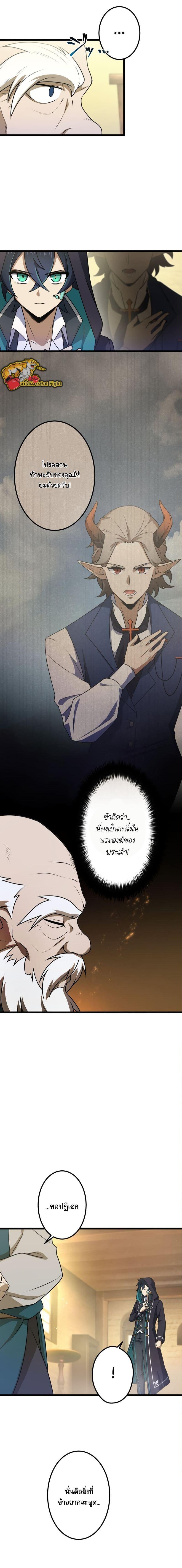 Manga-lc-com อ่านมังงะ อ่านการ์ตูน ออนไลน์ ฟรี I Reincarnated as an SSS-Ranked Goblin ตอนที่ 1 2 3 4 5 6 7 8 9 10 11 12 13 14 ฟรี ไม่มีโฆษณา Manga-lc - อ่าน มังงะ อ่าน การ์ตูน ออนไลน์ อ่านมังงะ ฟรี